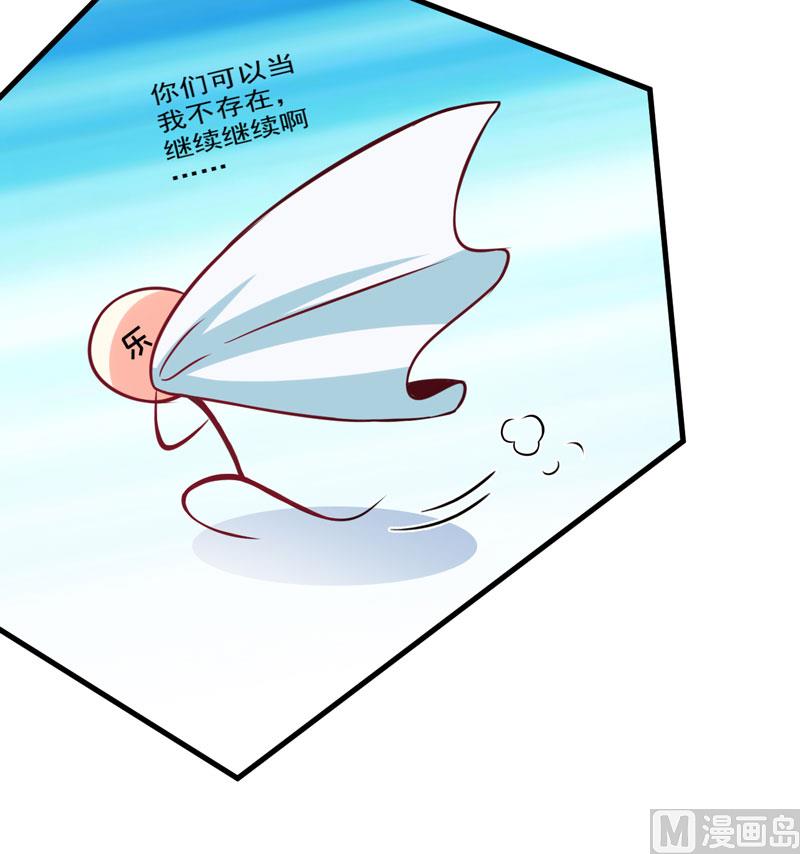 第67话 温馨-第67话