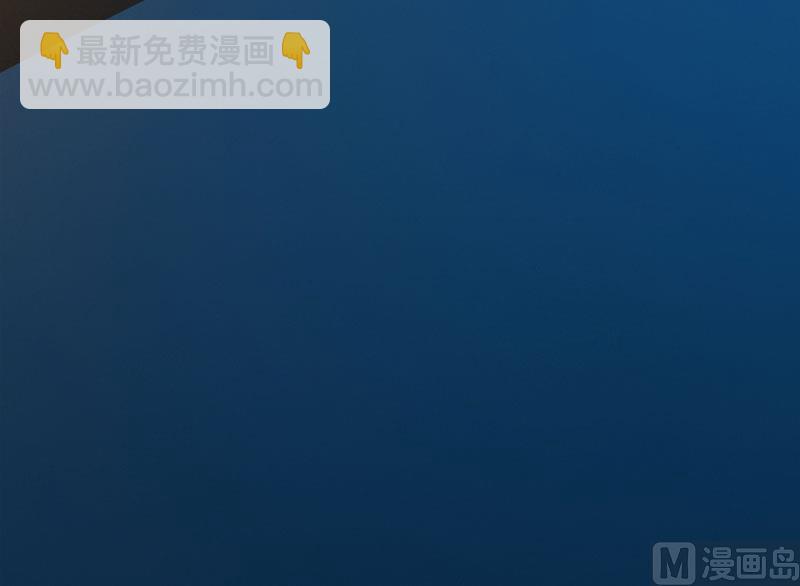 第67话 温馨-第67话