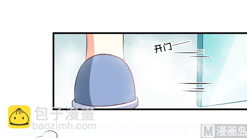 第67话 温馨-第67话