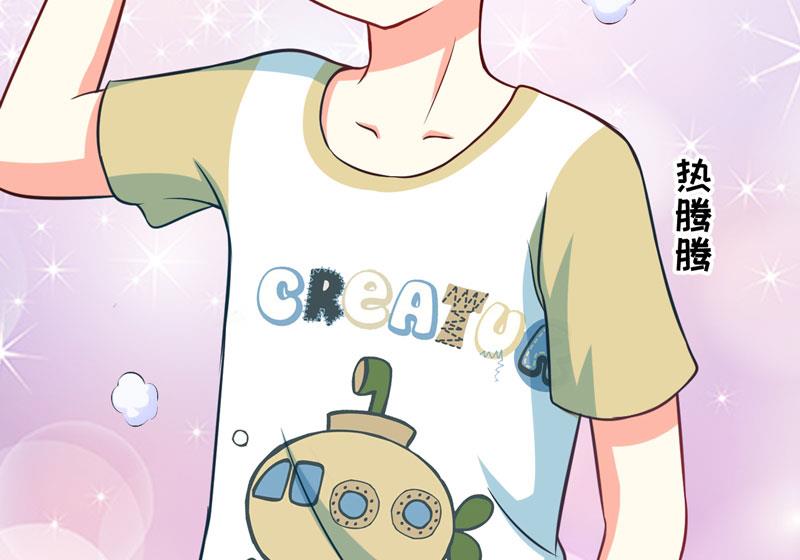 第67话 温馨-第67话