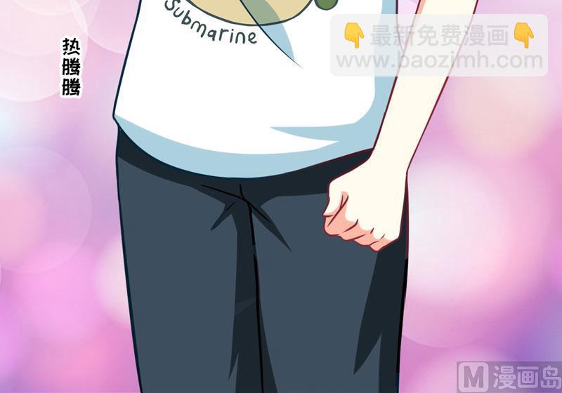 第67话 温馨-第67话