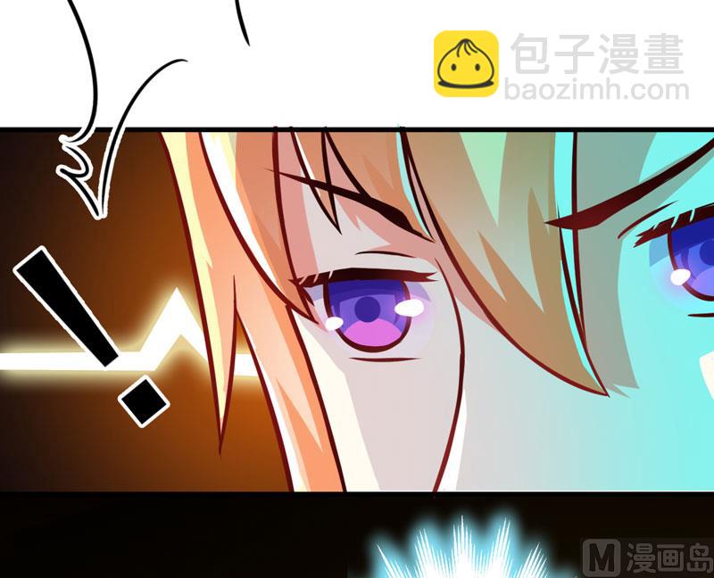 第69话 肤浅的女人-第69话