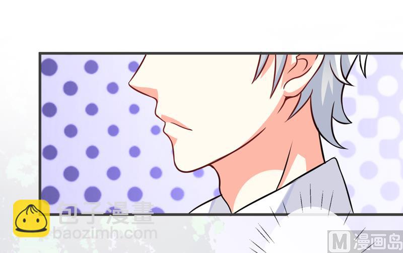 第73话 情敌见面，分外眼红-第73话