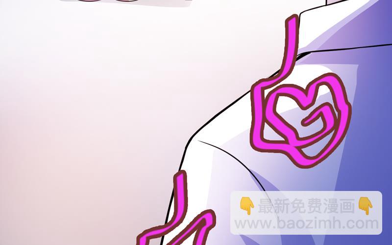 第73话 情敌见面，分外眼红-第73话