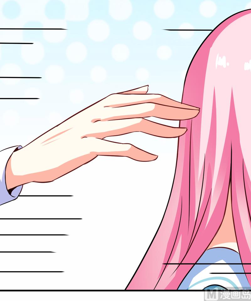 第75话 为了你们好-第75话