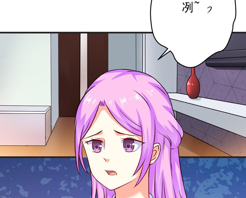 第81话 顾小曼来访-第81话