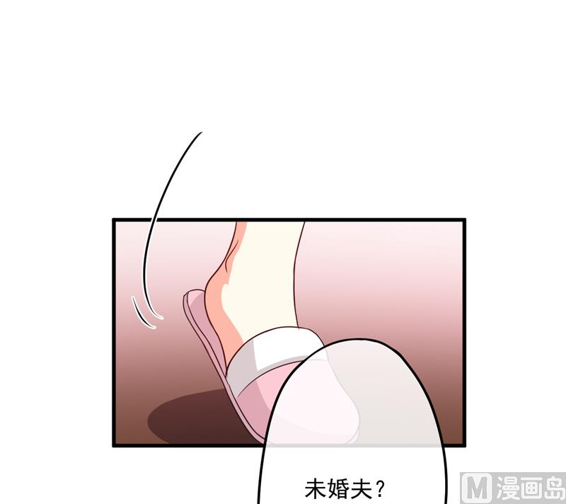 第81话 顾小曼来访-第81话