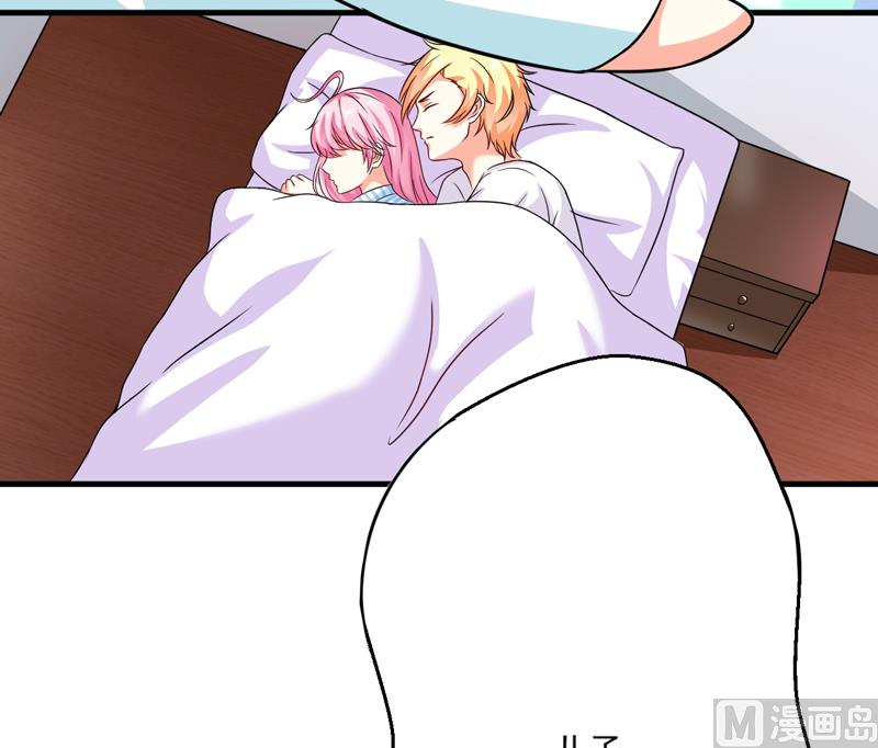 第81话 顾小曼来访-第81话