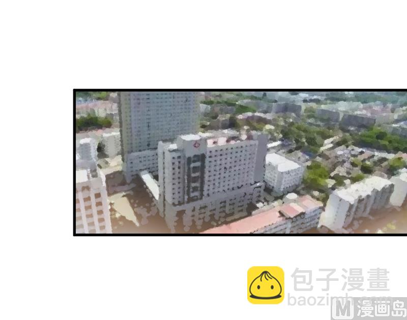 第83话 你心里没点数吗-第83话