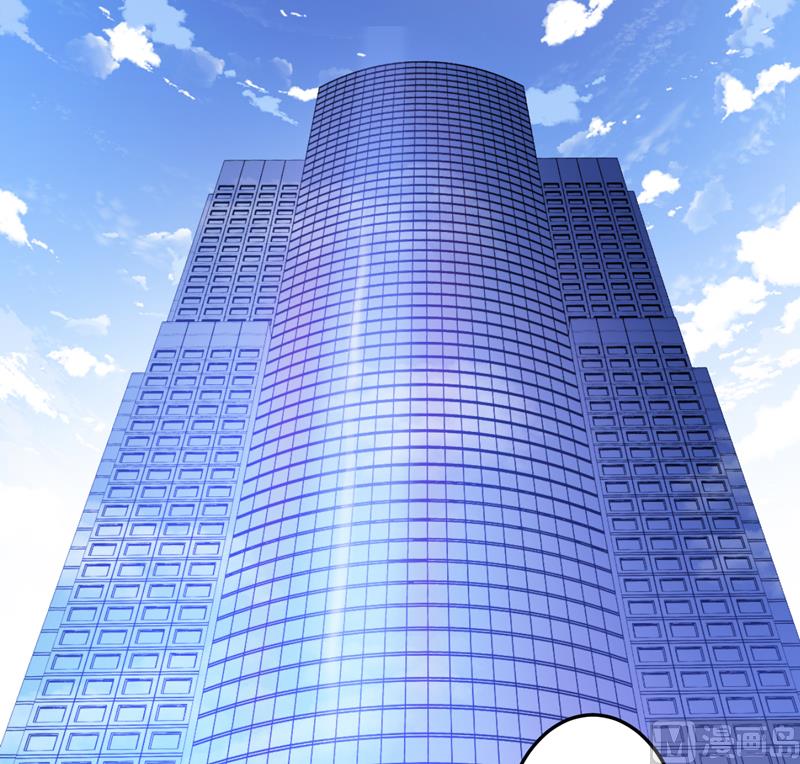 第83话 你心里没点数吗-第83话