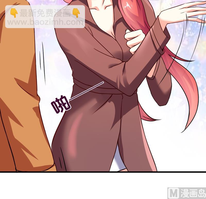 第89话 五百万买你一夜够不够-第89话