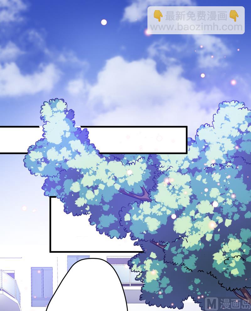 第89话 五百万买你一夜够不够-第89话