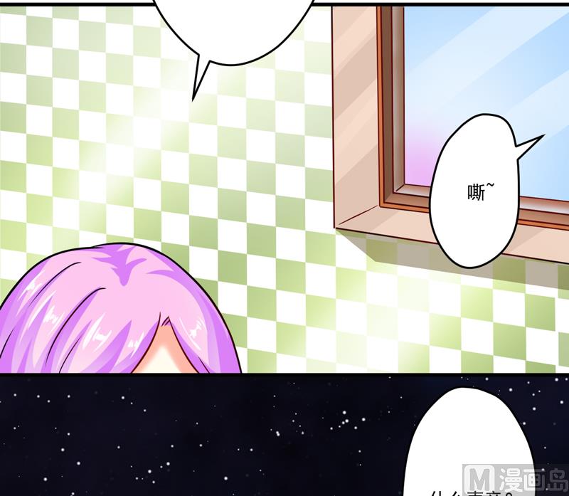 第91话 恶整顾小曼-第91话