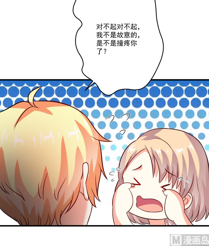 第91话 恶整顾小曼-第91话