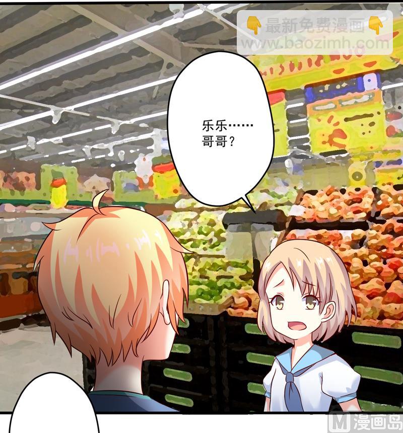 第91话 恶整顾小曼-第91话