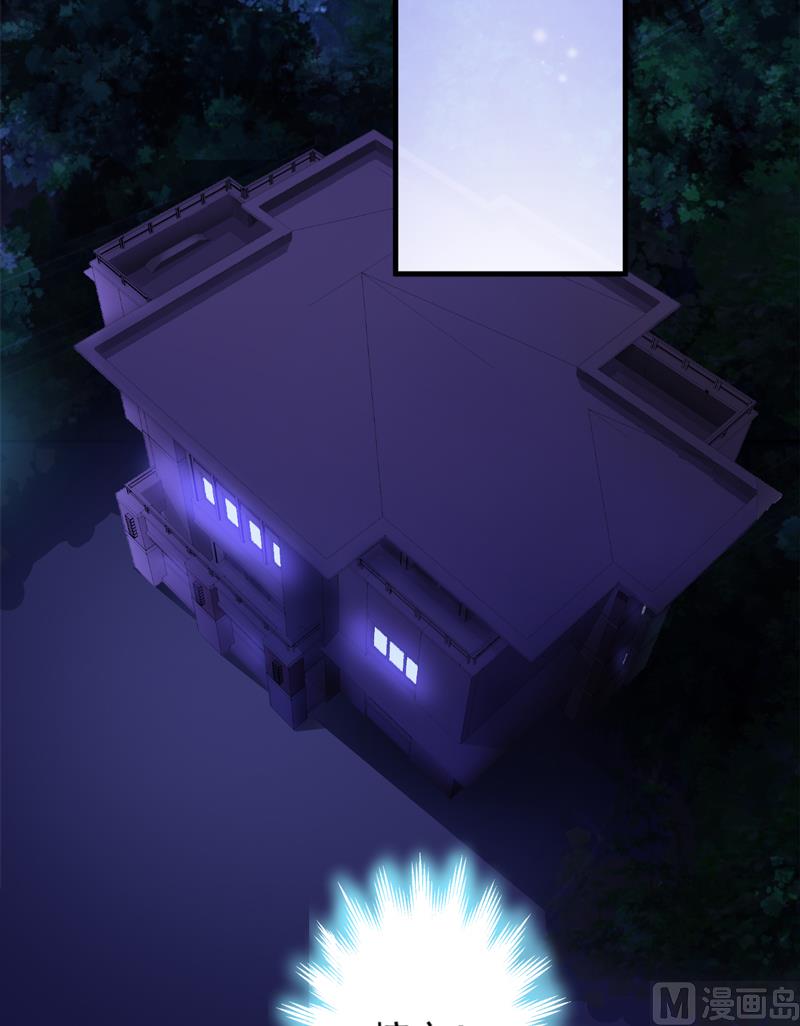 第91话 恶整顾小曼-第91话