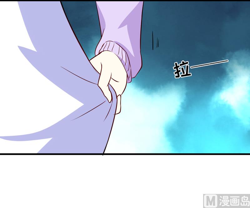 第99话 我不会放过你-第99话