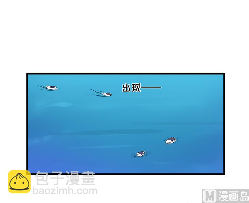 第99话 我不会放过你-第99话