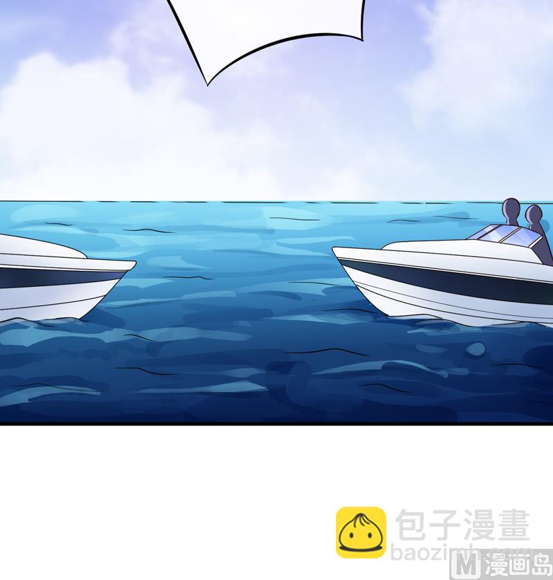 第99话 我不会放过你-第99话