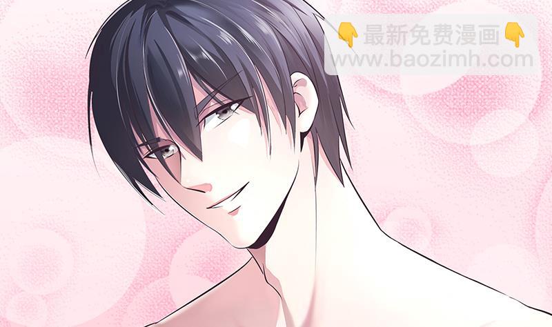 第1话 昨晚都干了什么？-第1话