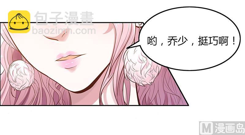 第1话 昨晚都干了什么？-第1话