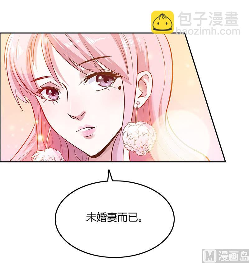 第1话 昨晚都干了什么？-第1话