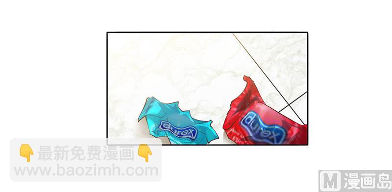 第1话 昨晚都干了什么？-第1话