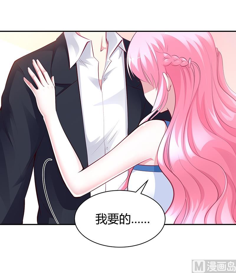 第11话 取悦-第11话