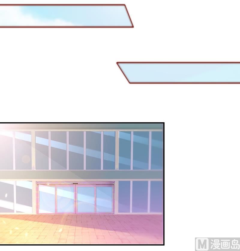 第13话 林娜娜的报复-第13话