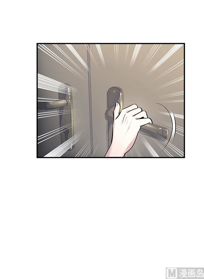 第15话 乔父的担忧-第15话