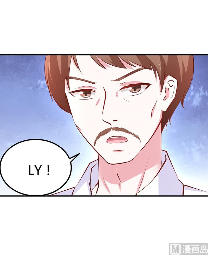 第15话 乔父的担忧-第15话