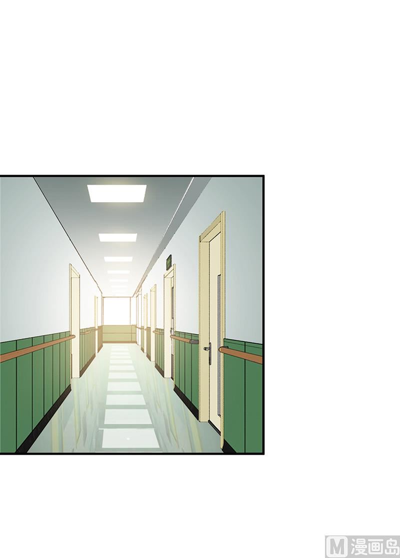 第17话 教训林娜娜-第17话