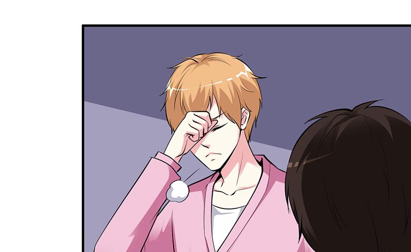 第17话 教训林娜娜-第17话