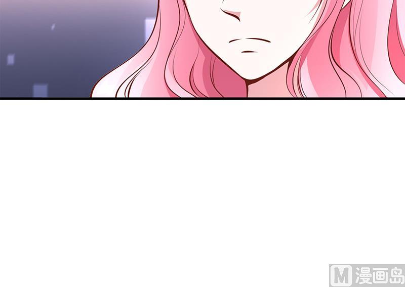 第17话 教训林娜娜-第17话