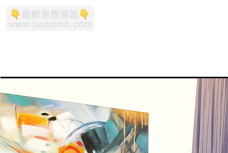 第19话 大神求带！-第19话