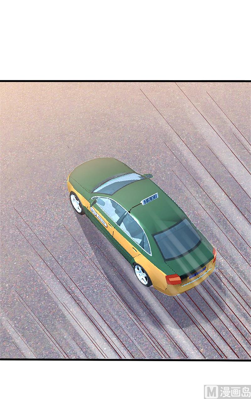 第3话 别未婚先孕-第3话