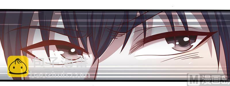 第3话 别未婚先孕-第3话