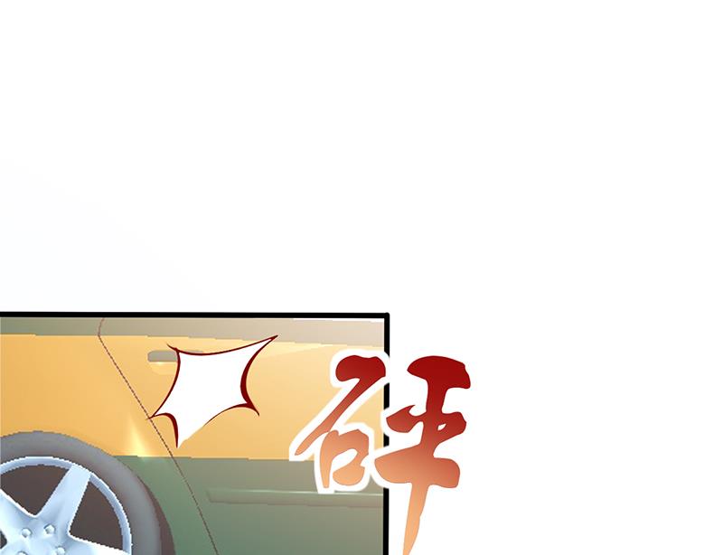 第3话 别未婚先孕-第3话