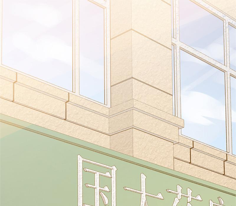 第3话 别未婚先孕-第3话