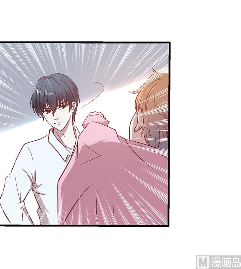 第3话 别未婚先孕-第3话