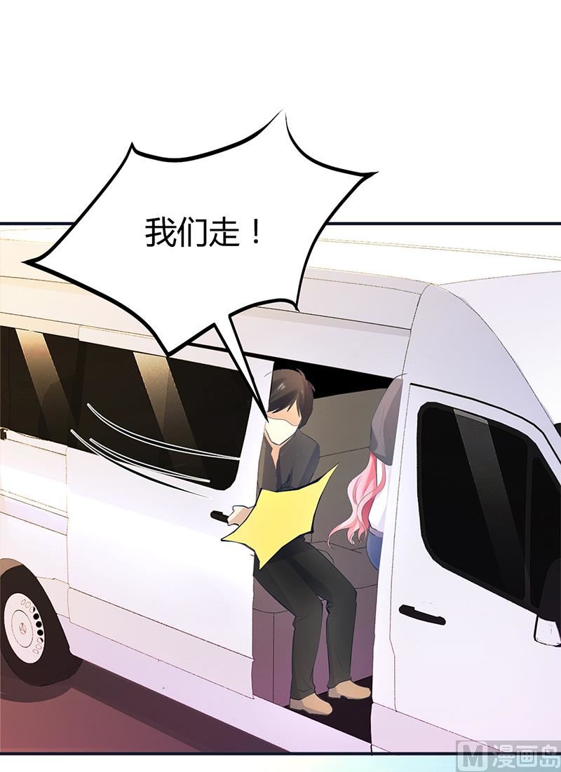 第21话 失踪(1/2)-第21话