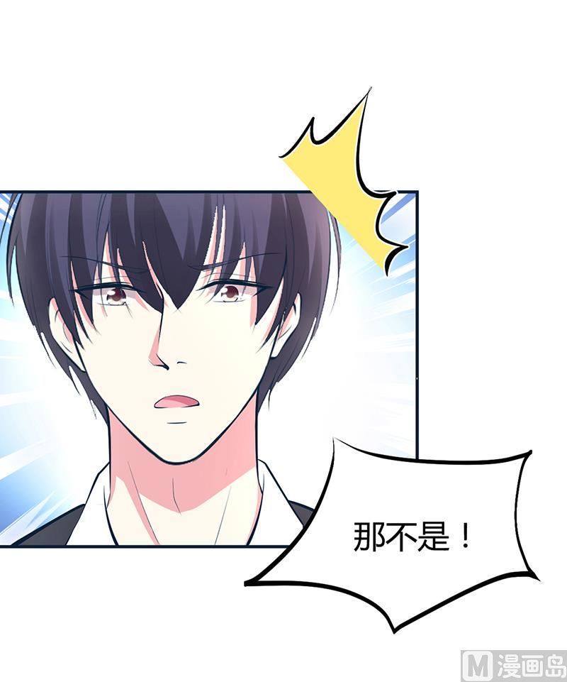 第21话 失踪(1/2)-第21话