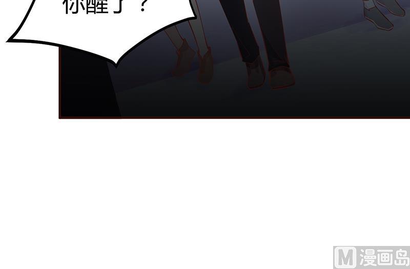 第21话 失踪(1/2)-第21话