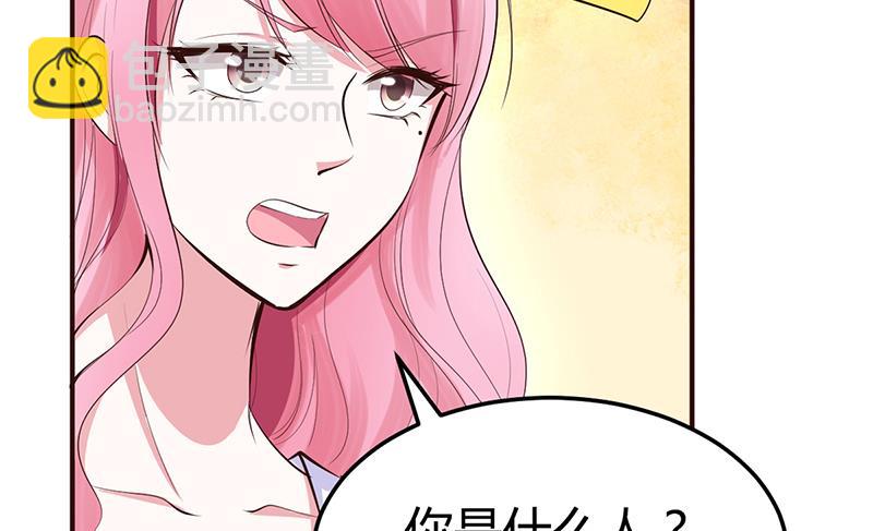 第21话 失踪(1/2)-第21话