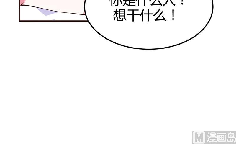 第21话 失踪(1/2)-第21话