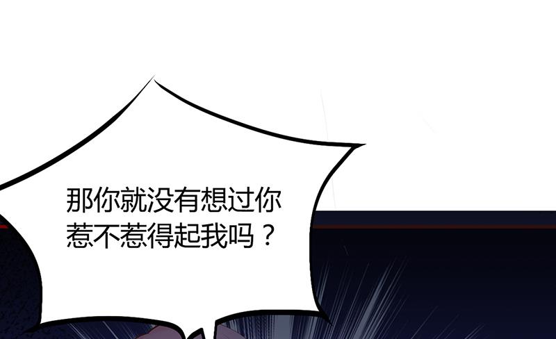 第21话 失踪(1/2)-第21话