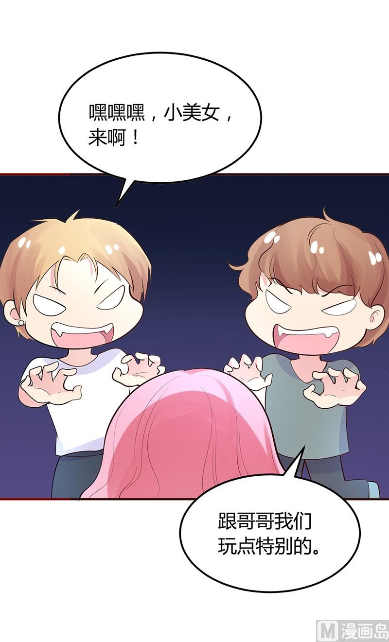 第21话 失踪(1/2)-第21话