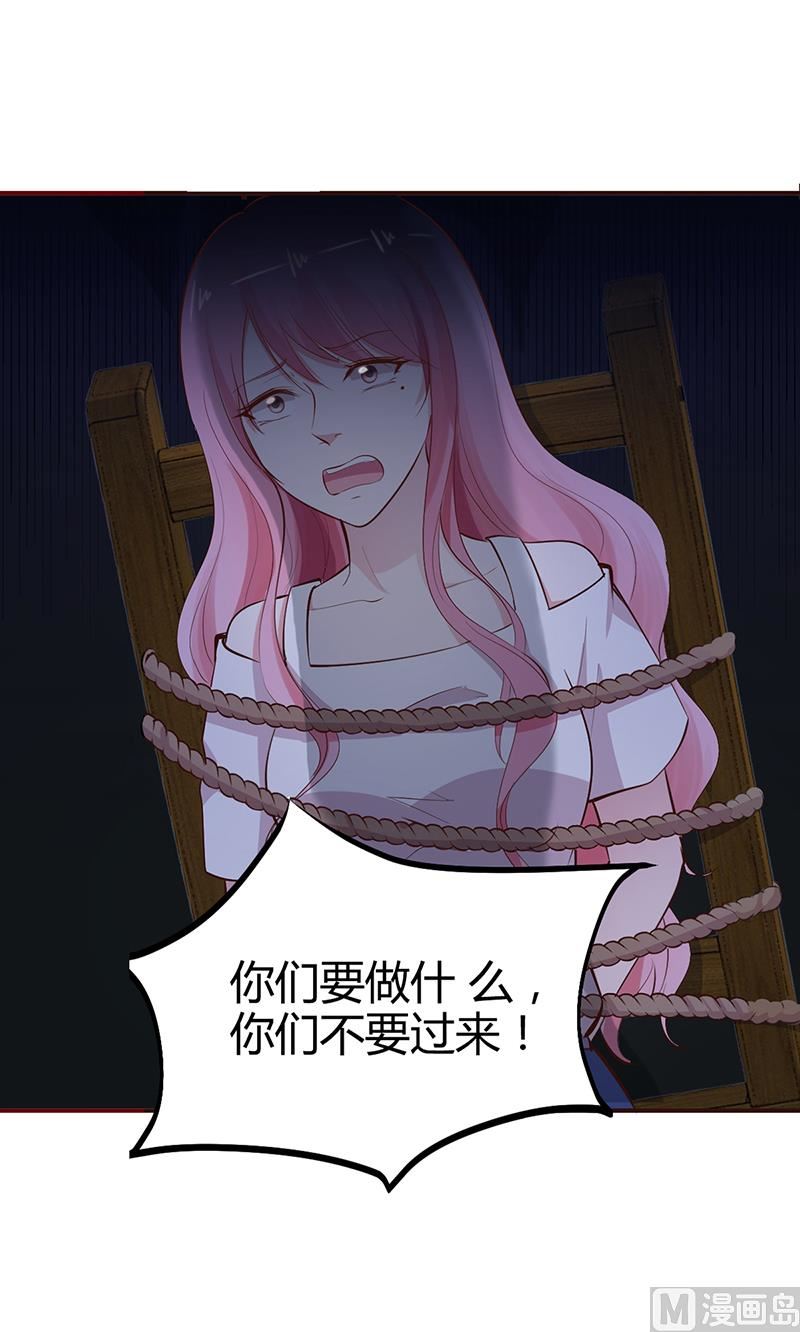 第21话 失踪(1/2)-第21话