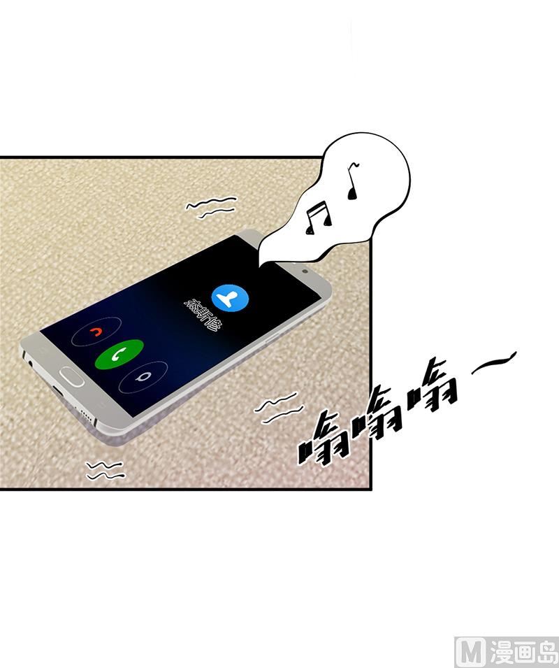 第21话 失踪(1/2)-第21话