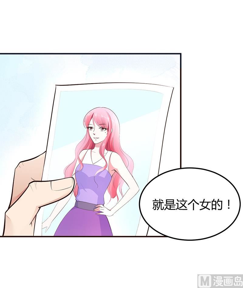 第21话 失踪(1/2)-第21话